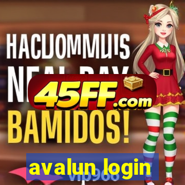 avalun login